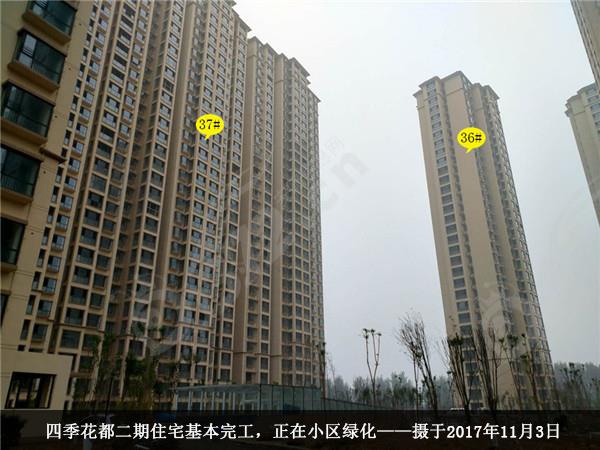 微信图片_20171016144243.jpg
