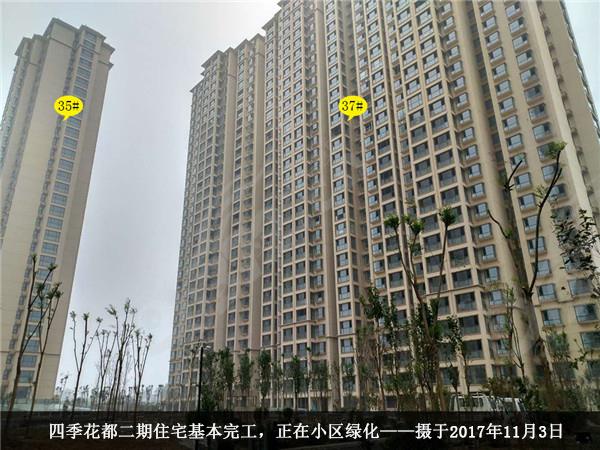 微信图片_20171016144250.jpg