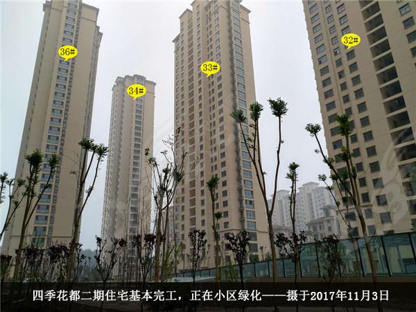 微信图片_20171016144222.jpg