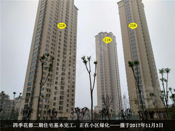 微信图片_20171016144236.jpg