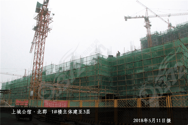 北郡1#.jpg