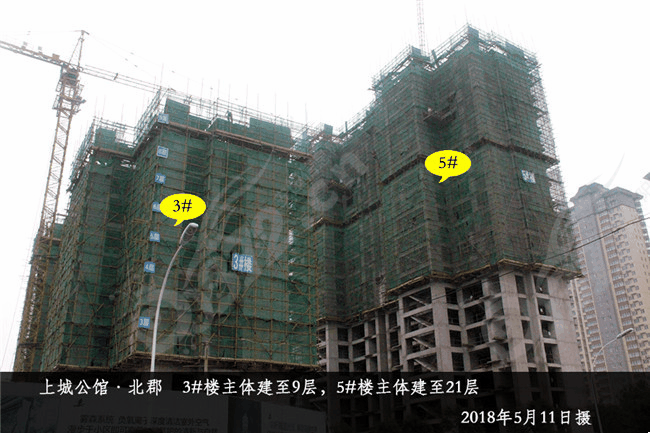 北郡-3#-5#.jpg