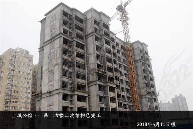 一品-1#.jpg