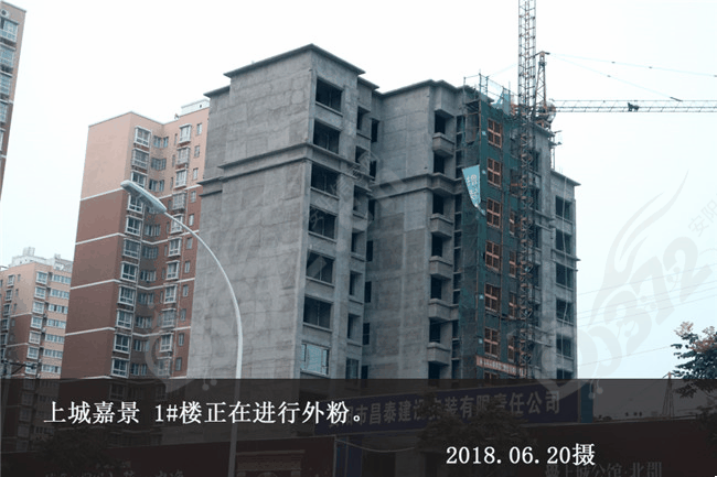 上城04.jpg