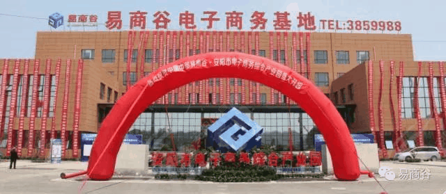 微信图片_20180703095503.jpg