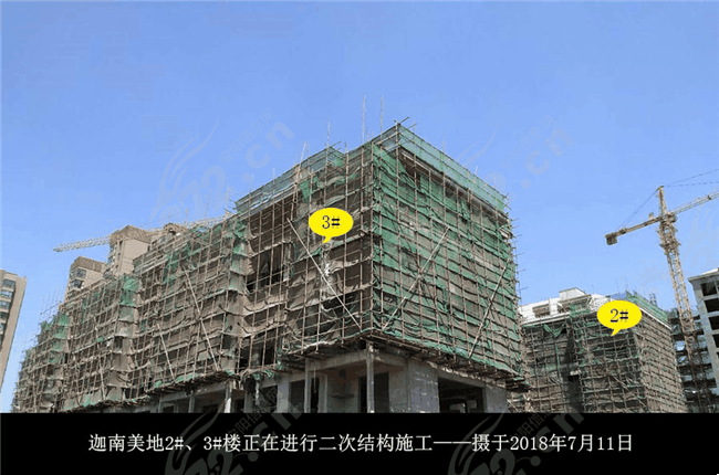 微信图片_20180608105032.jpg