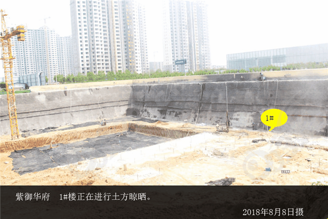 紫御华府1.jpg