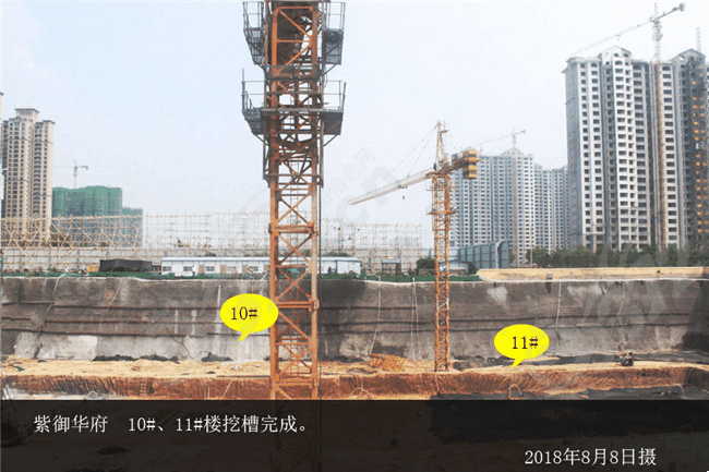 紫御华府10-11.jpg