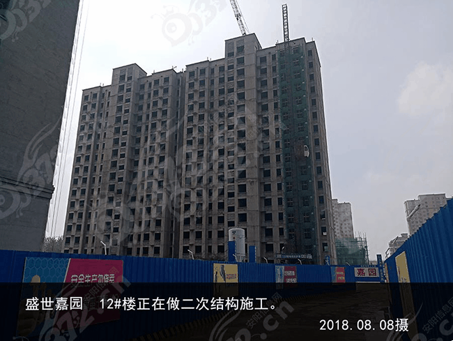 盛世022.jpg