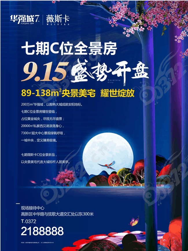 微信图片_20180910100746.png