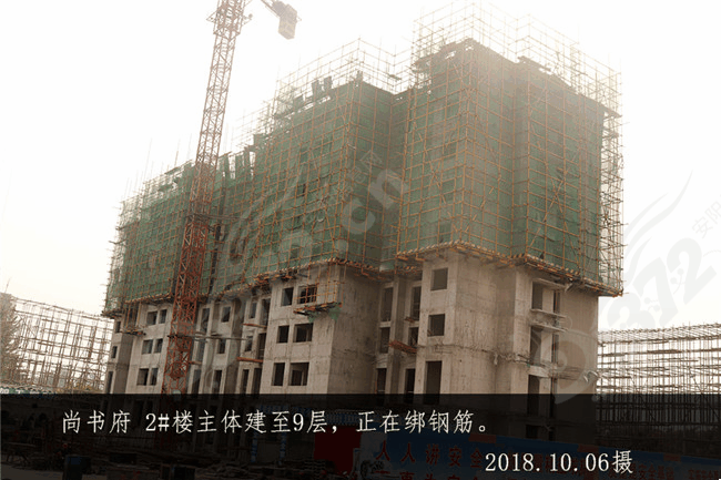 尚书府02_副本.jpg