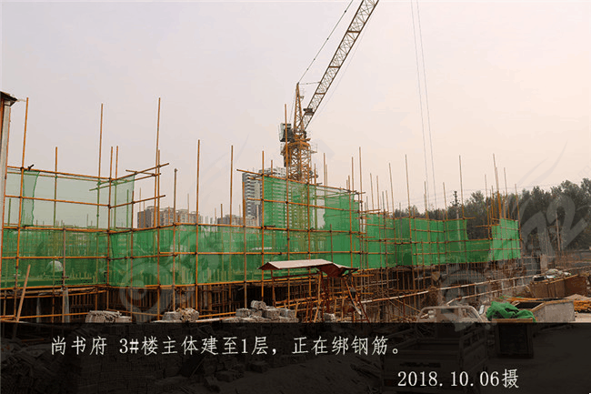 尚书府03_副本.jpg