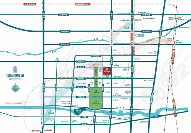 国际御景城快讯-安阳信息网·汤阴楼市