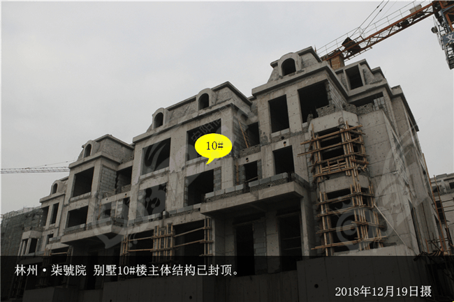 林州柒号院12月份工程进度:1#楼体已封顶!