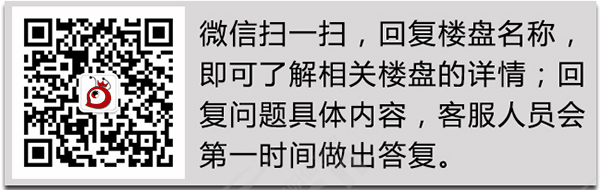 工程进度帖子.jpg