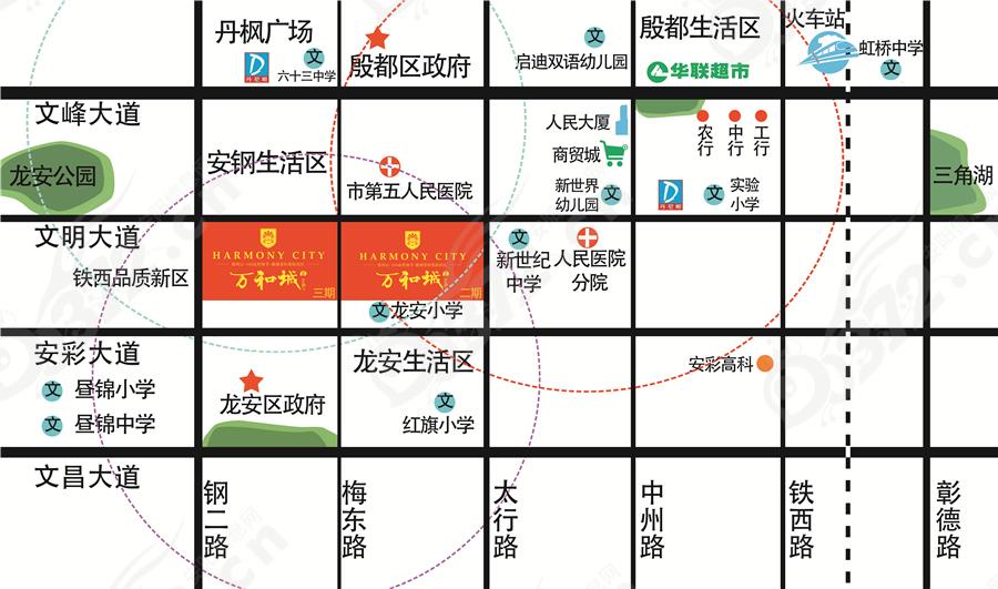 安阳万和城三期全部 安阳信息网·房产频道