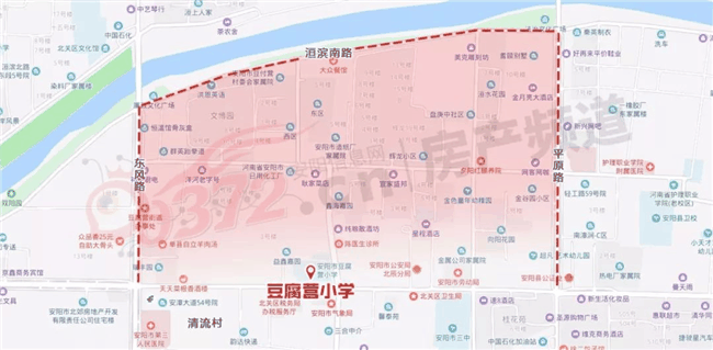 让你们问?这不,安阳小学片区划分滚烫出炉!