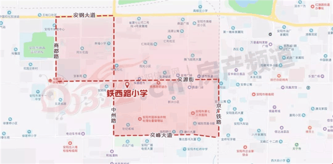 让你们问?这不,安阳小学片区划分滚烫出炉!