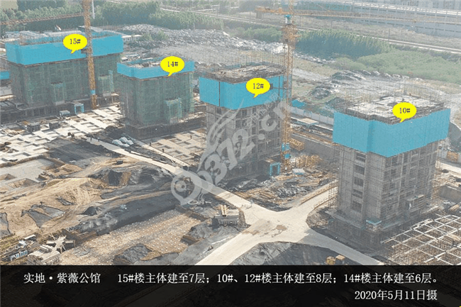 工程进度工程进度丨实地·紫薇公馆匠心雕琢不负时光