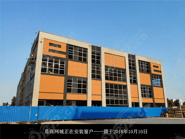 和河南省科技企业孵化器,是安阳市重点工程和安阳市重大招商引资项目